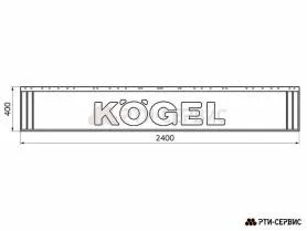 Брызговик прицепа Kögel 2400х400х7 мм (неокрашенный)