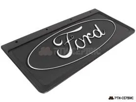 Брызговик 420х200 мм Ford
