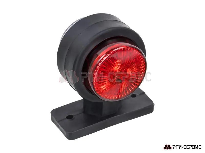 Фонарь габаритный с кронштейном LED (красный/белый) 24V (E-201)