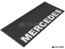 Брызговик 660х270 мм Mercedes (эконом)