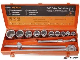 Набор торцевых головок 3/4"DR шестигранных (14 предметов) 22-50 мм  - фото 1