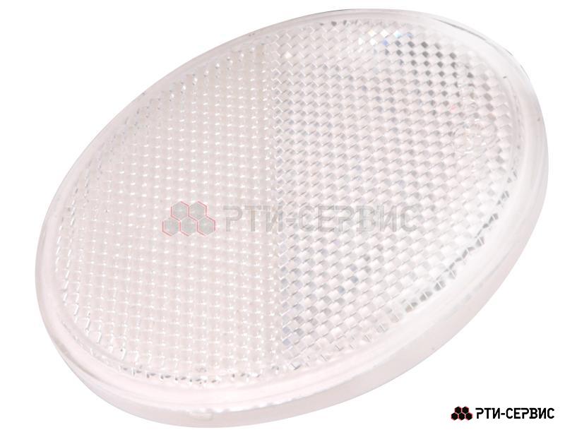 Отражатель БЕЛЫЙ круглый  Ø=80mm на подкладке с винтом - фото 1