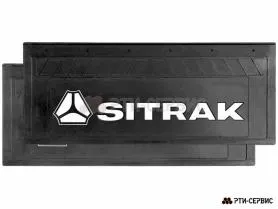 Брызговик 660х270 мм Sitrak