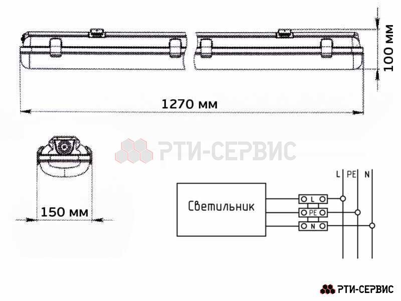 Светильник с плафоном светодиодный ALB ДСП 61-56-O-850-IP65-L-D1, 36 Вт - фото 5