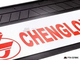 Брызговик 660х270 мм CHENGLONG (свет.) - фото 1