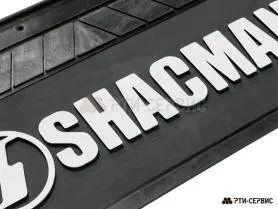 Брызговик 515х240 мм Shacman